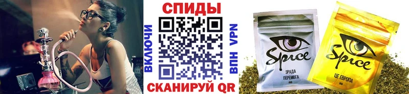БУТИРАТ оксана  цена наркотик  Ачинск 