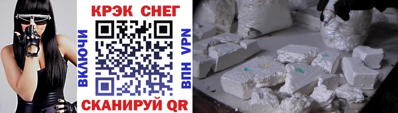 Кокаин Боливия Ачинск