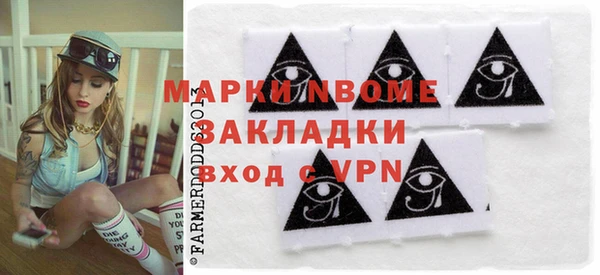 героин Алексеевка
