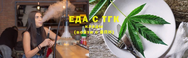 героин Алексеевка