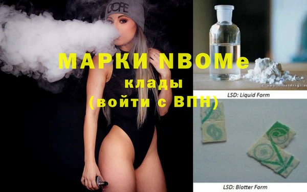 героин Алексеевка