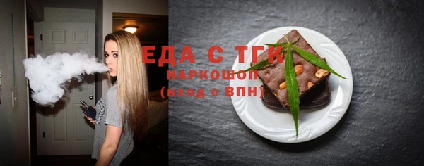 героин Алексеевка