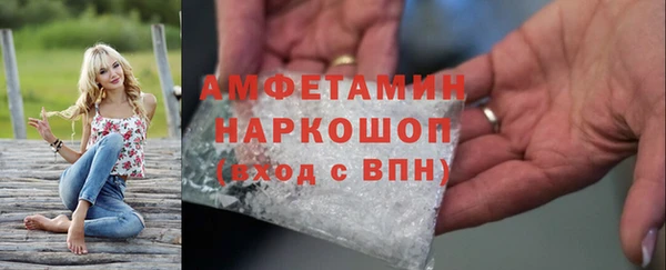 героин Алексеевка