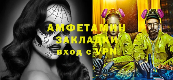 героин Алексеевка