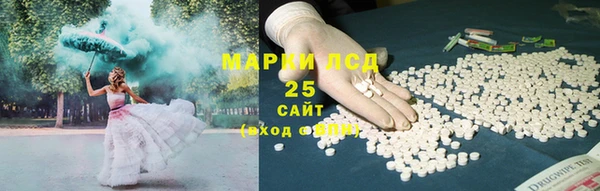 героин Алексеевка