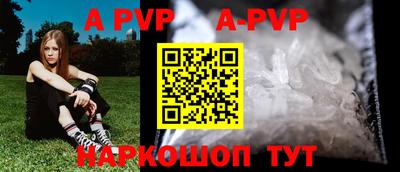 гидропоника Бердск