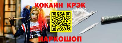 гидропоника Бердск