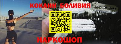 гидропоника Бердск