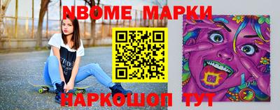 а пвп мука Белореченск