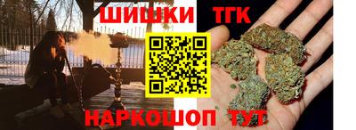 а пвп мука Белореченск