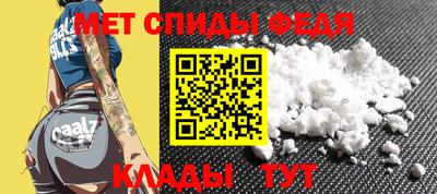 а пвп мука Белореченск