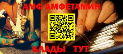 гидропоника Бердск