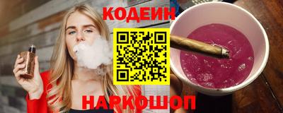 а пвп мука Белореченск