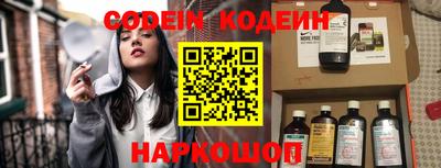 а пвп мука Белореченск