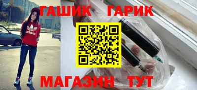 гидропоника Бердск