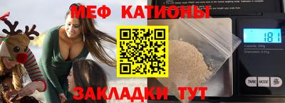 гидропоника Бердск