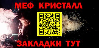 гидропоника Бердск