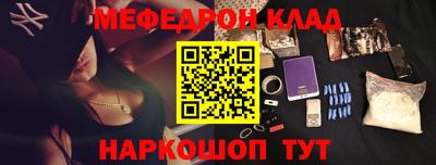 гидропоника Бердск