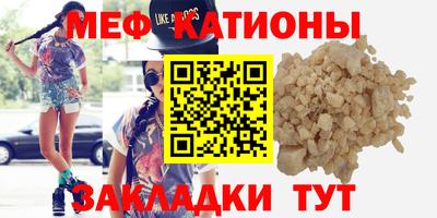 гидропоника Бердск