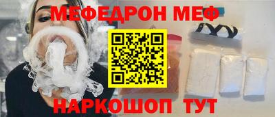 гидропоника Бердск